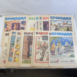 Собрание советских журналов "Крокодил", 30 журналов